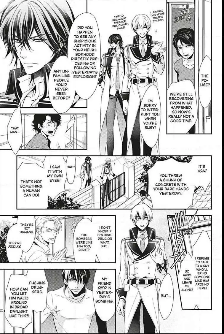 Hanger - Shikkounin Chapter 6 page 4 - 