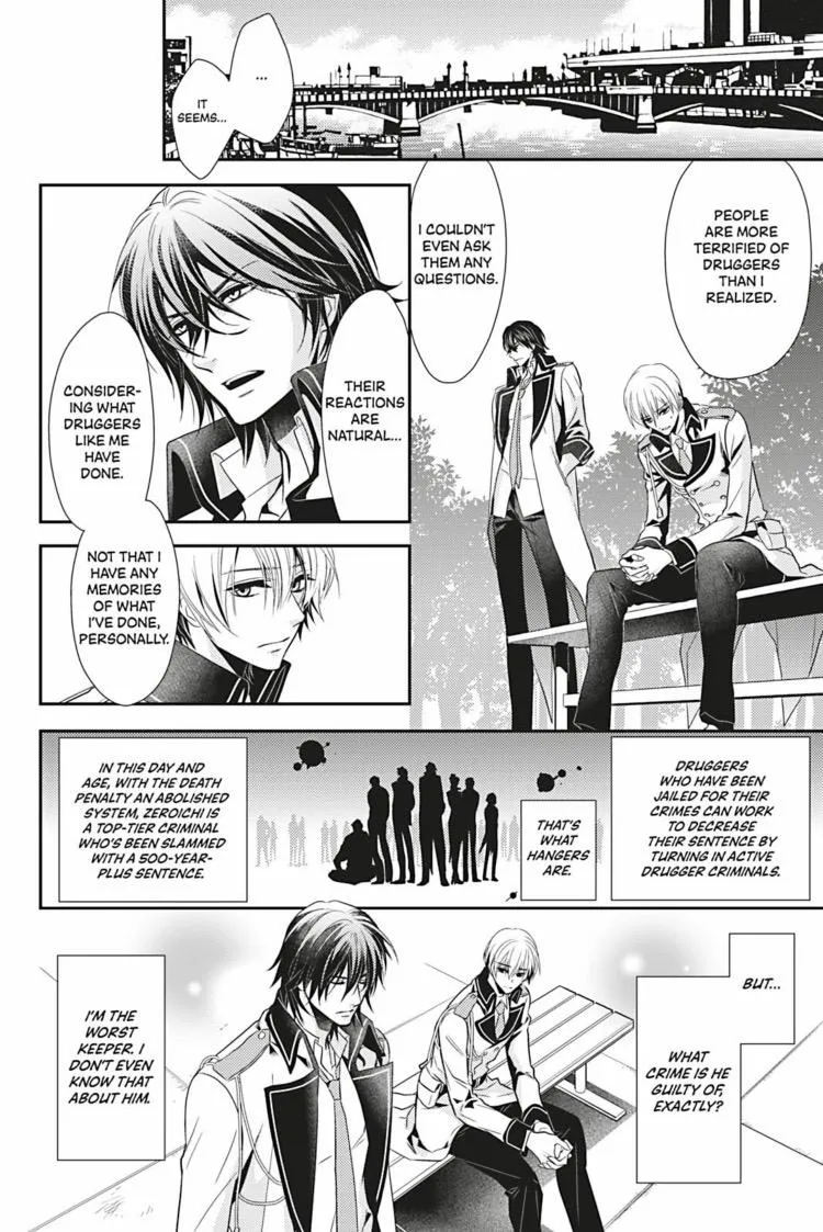 Hanger - Shikkounin Chapter 6 page 5 - 
