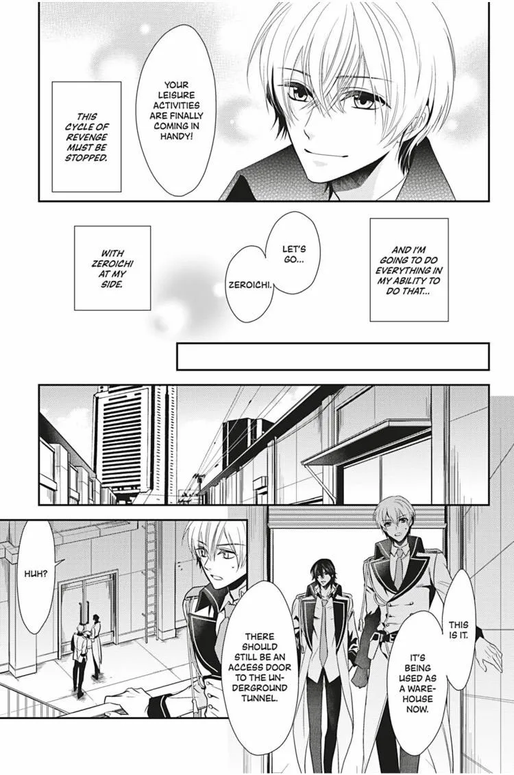 Hanger - Shikkounin Chapter 6 page 10 - 