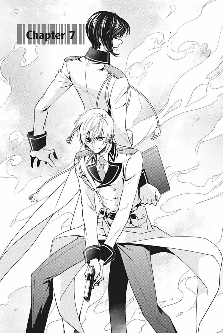 Hanger - Shikkounin Chapter 7 page 2 - 
