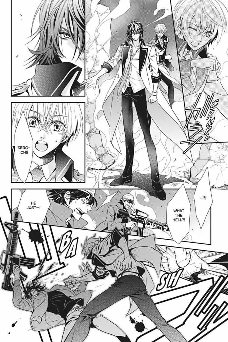 Hanger - Shikkounin Chapter 7 page 11 - 