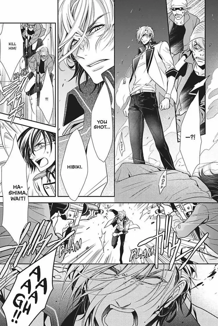Hanger - Shikkounin Chapter 7 page 12 - 