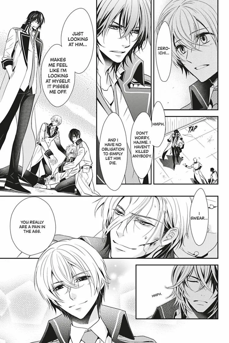 Hanger - Shikkounin Chapter 7 page 16 - 