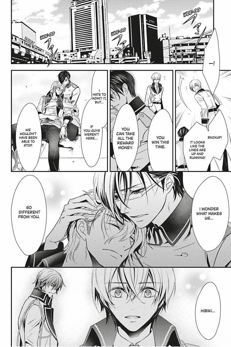 Hanger - Shikkounin Chapter 7 page 17 - 