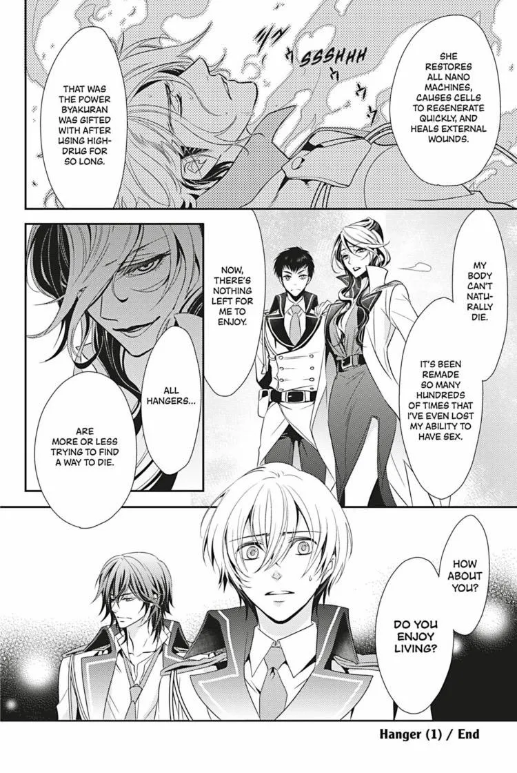 Hanger - Shikkounin Chapter 7 page 19 - 