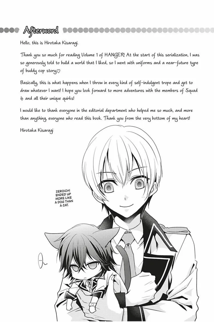 Hanger - Shikkounin Chapter 7 page 20 - 