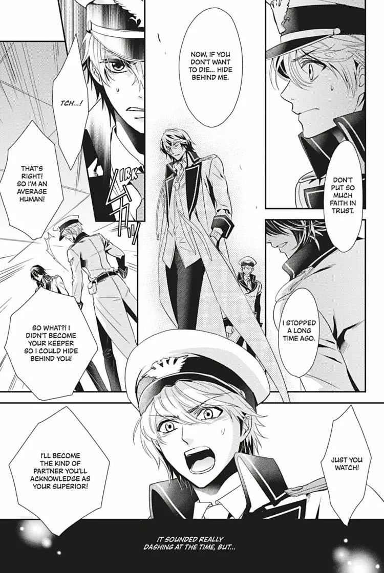 Hanger - Shikkounin Chapter 8 page 12 - 