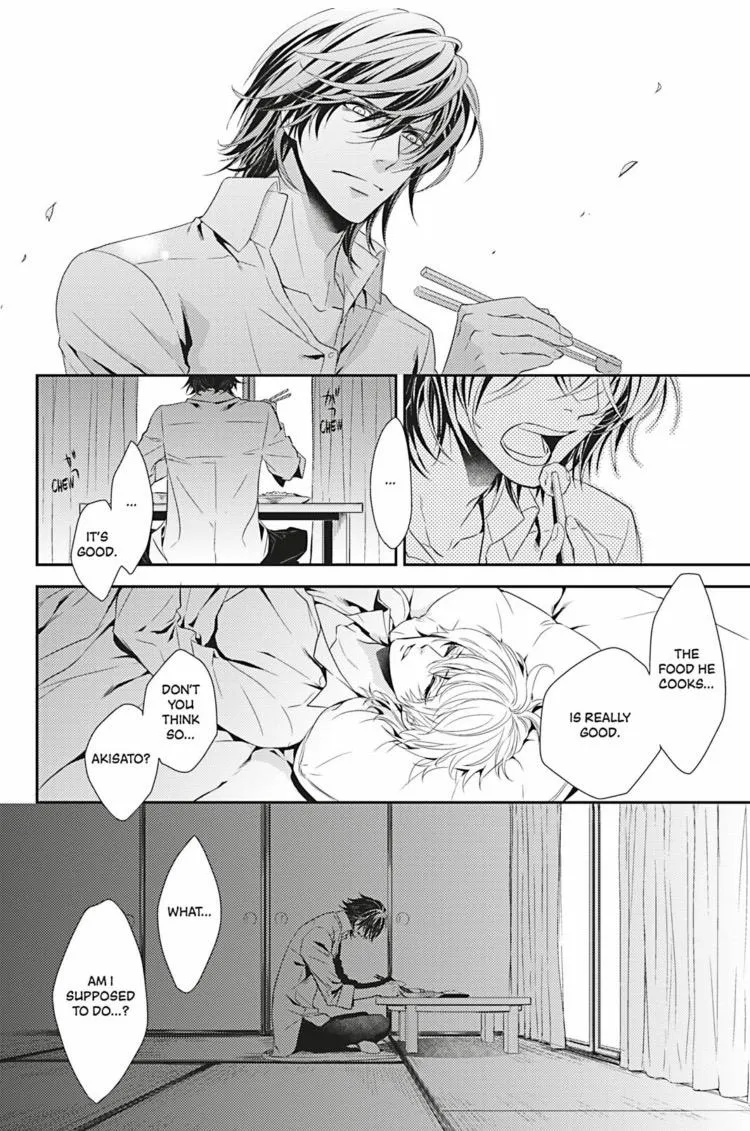 Hanger - Shikkounin Chapter 8 page 15 - 