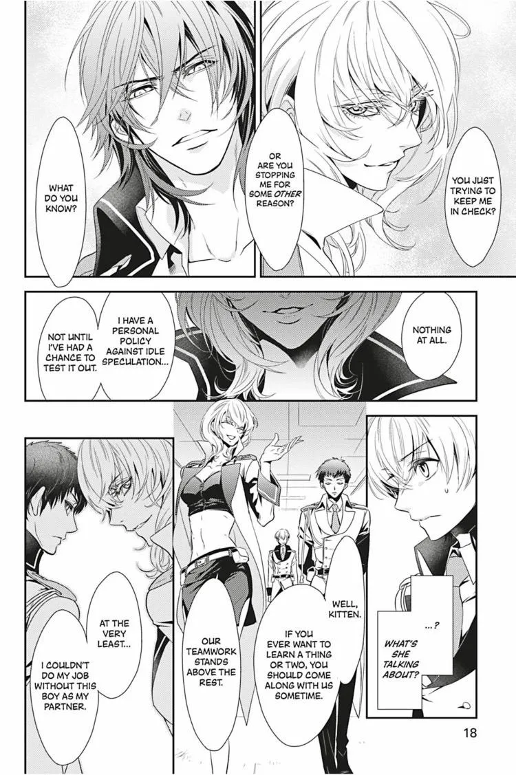 Hanger - Shikkounin Chapter 8 page 19 - 