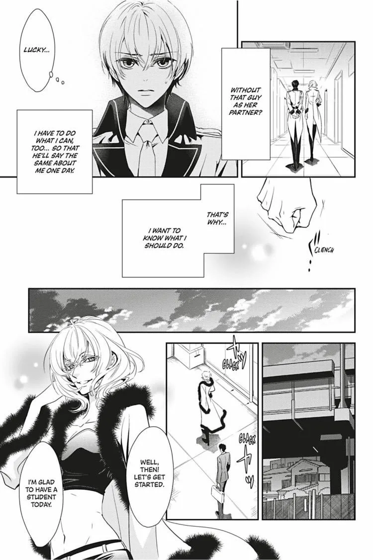 Hanger - Shikkounin Chapter 8 page 20 - 