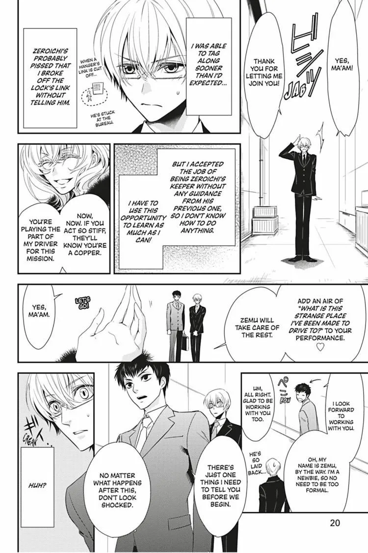 Hanger - Shikkounin Chapter 8 page 21 - 