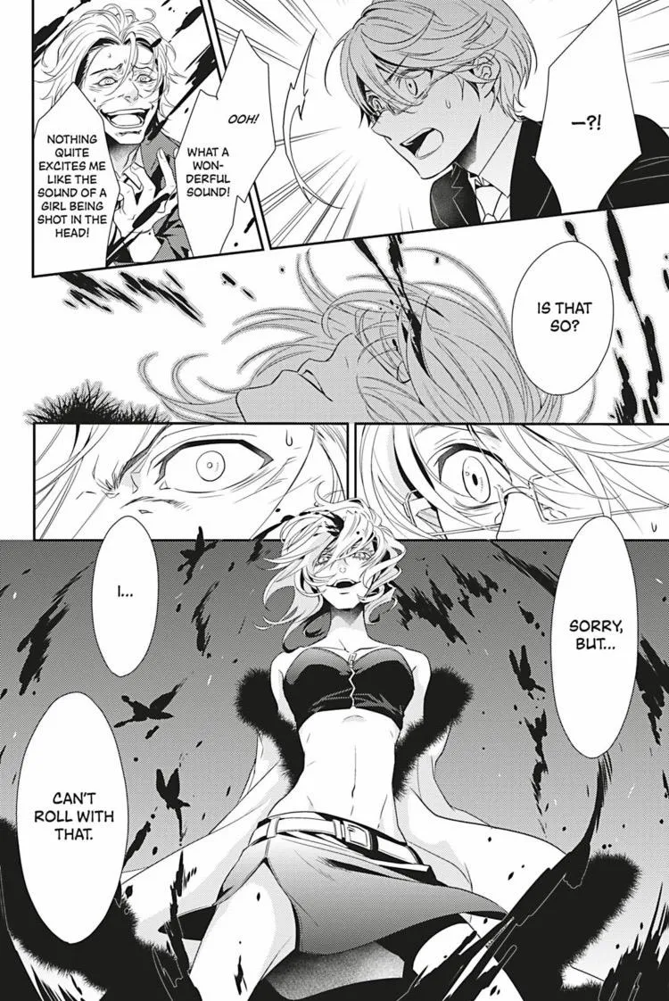 Hanger - Shikkounin Chapter 8 page 23 - 