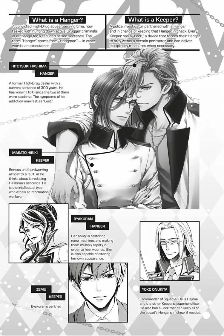 Hanger - Shikkounin Chapter 8 page 6 - 