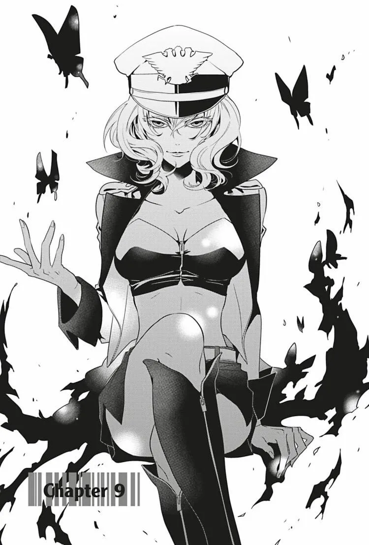 Hanger - Shikkounin Chapter 9 page 2 - 