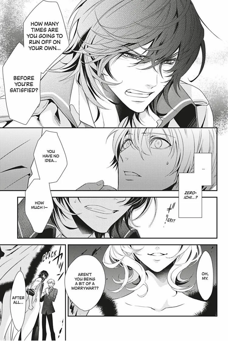 Hanger - Shikkounin Chapter 9 page 12 - 
