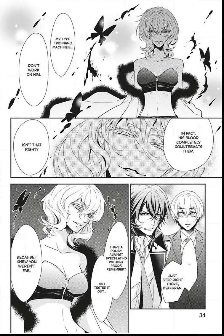 Hanger - Shikkounin Chapter 9 page 13 - 