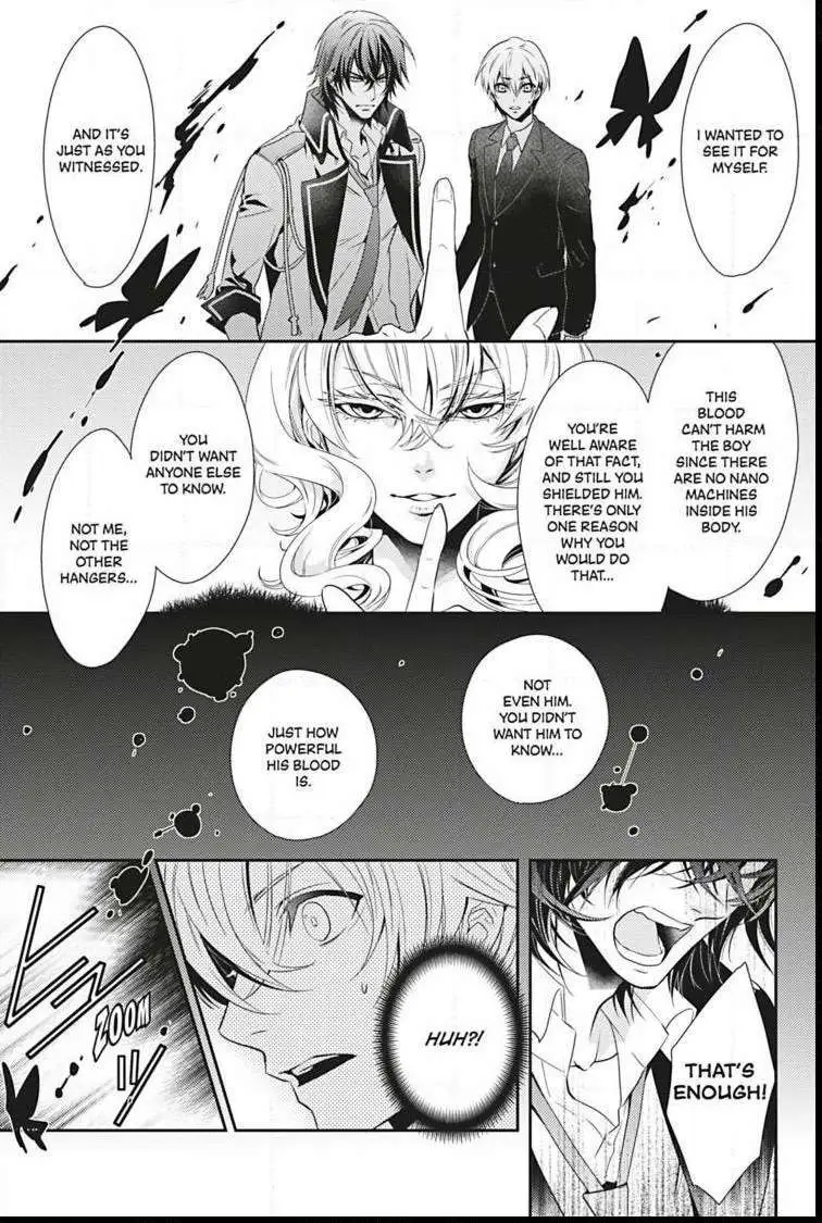 Hanger - Shikkounin Chapter 9 page 14 - 