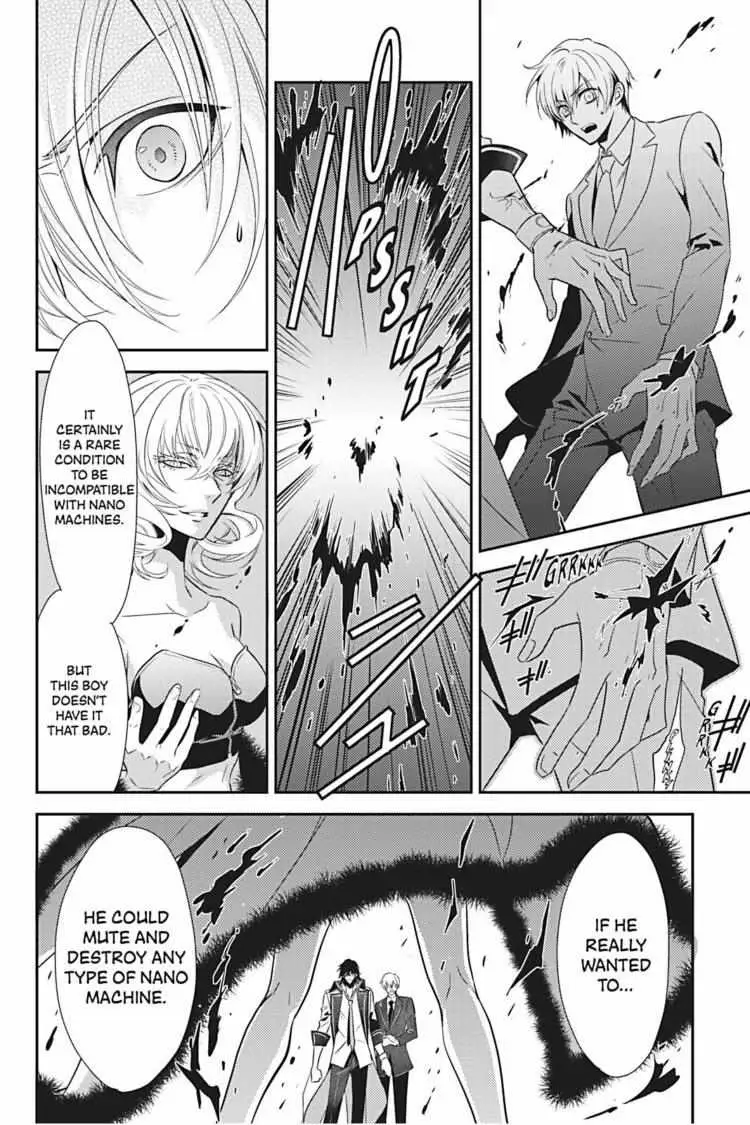 Hanger - Shikkounin Chapter 9 page 15 - 