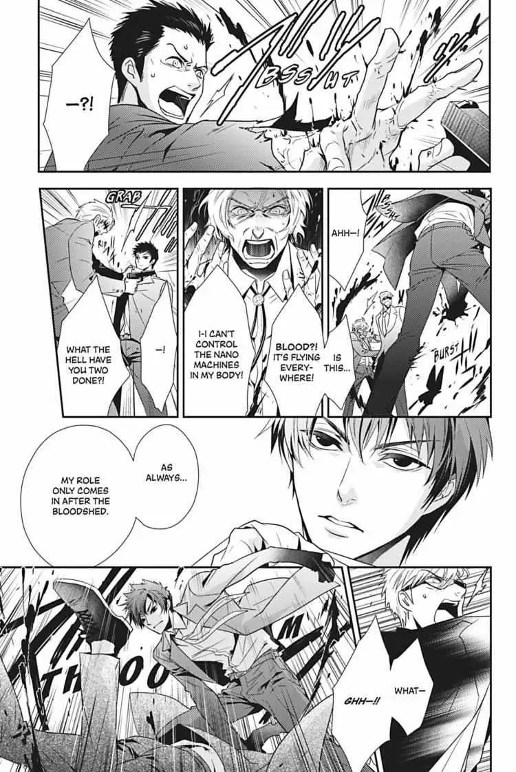 Hanger - Shikkounin Chapter 9 page 4 - 