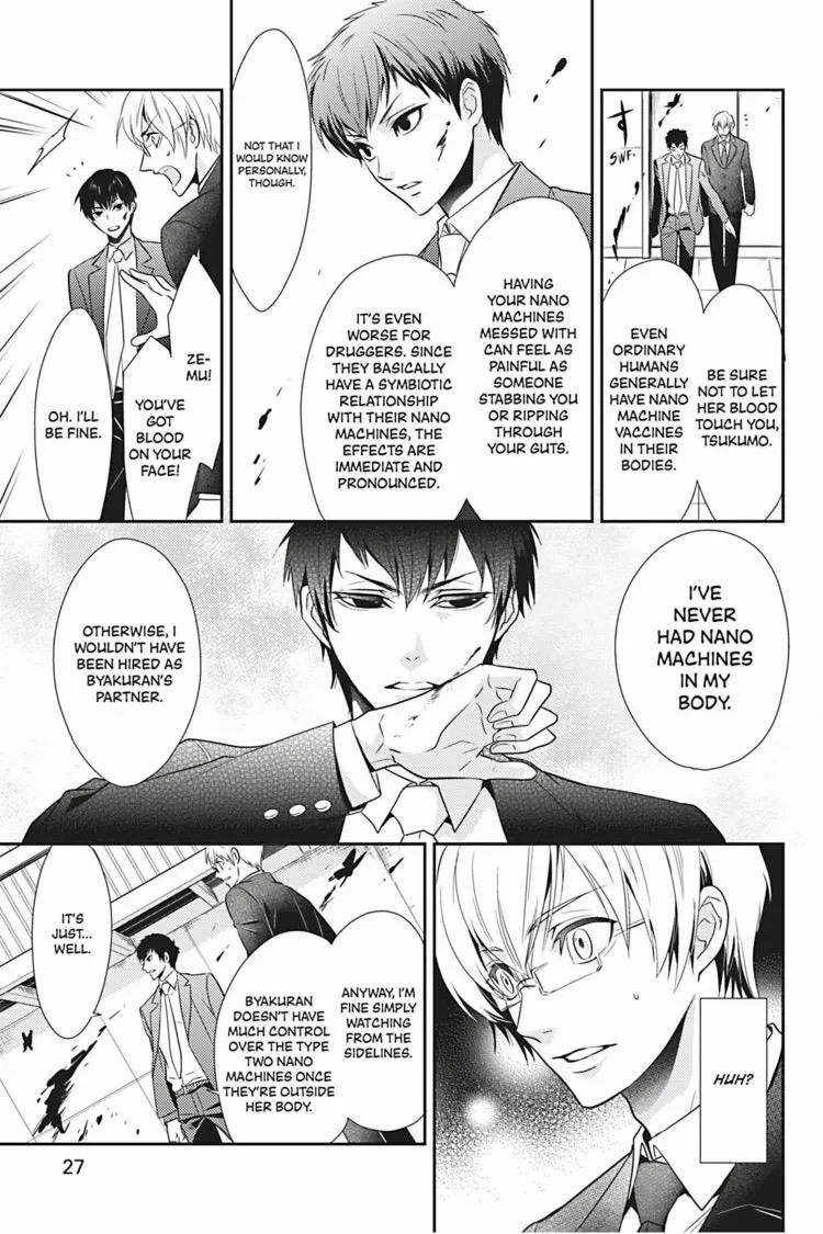 Hanger - Shikkounin Chapter 9 page 6 - 