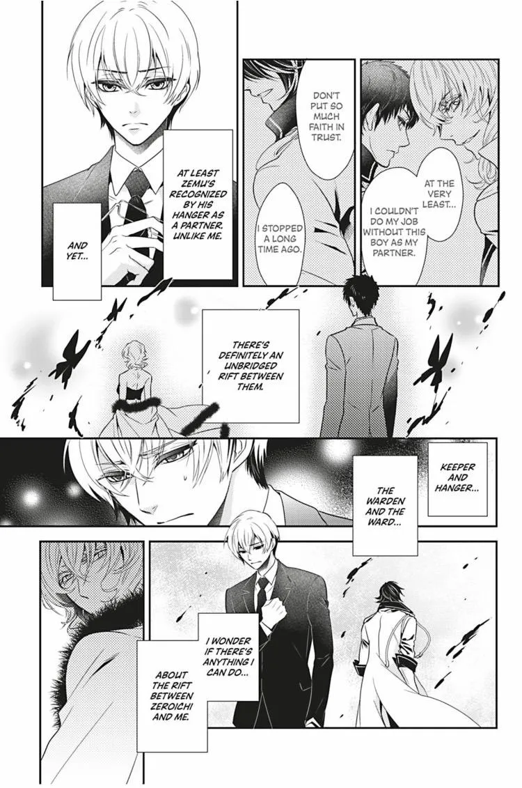 Hanger - Shikkounin Chapter 9 page 8 - 