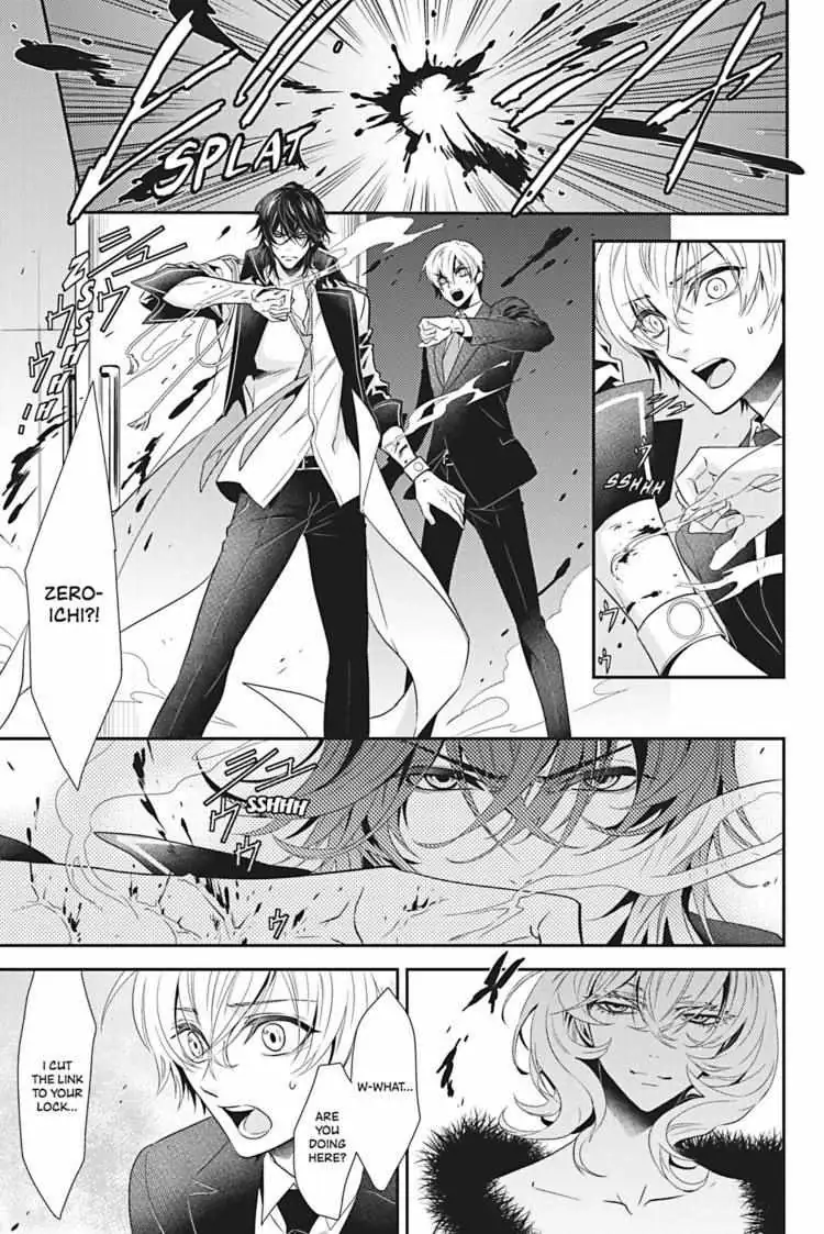 Hanger - Shikkounin Chapter 9 page 10 - 