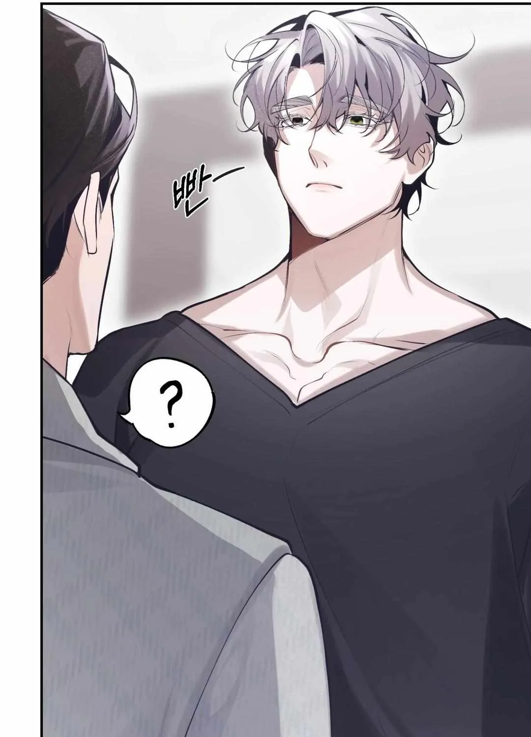 Hangman Chapter 1 page 111 - 