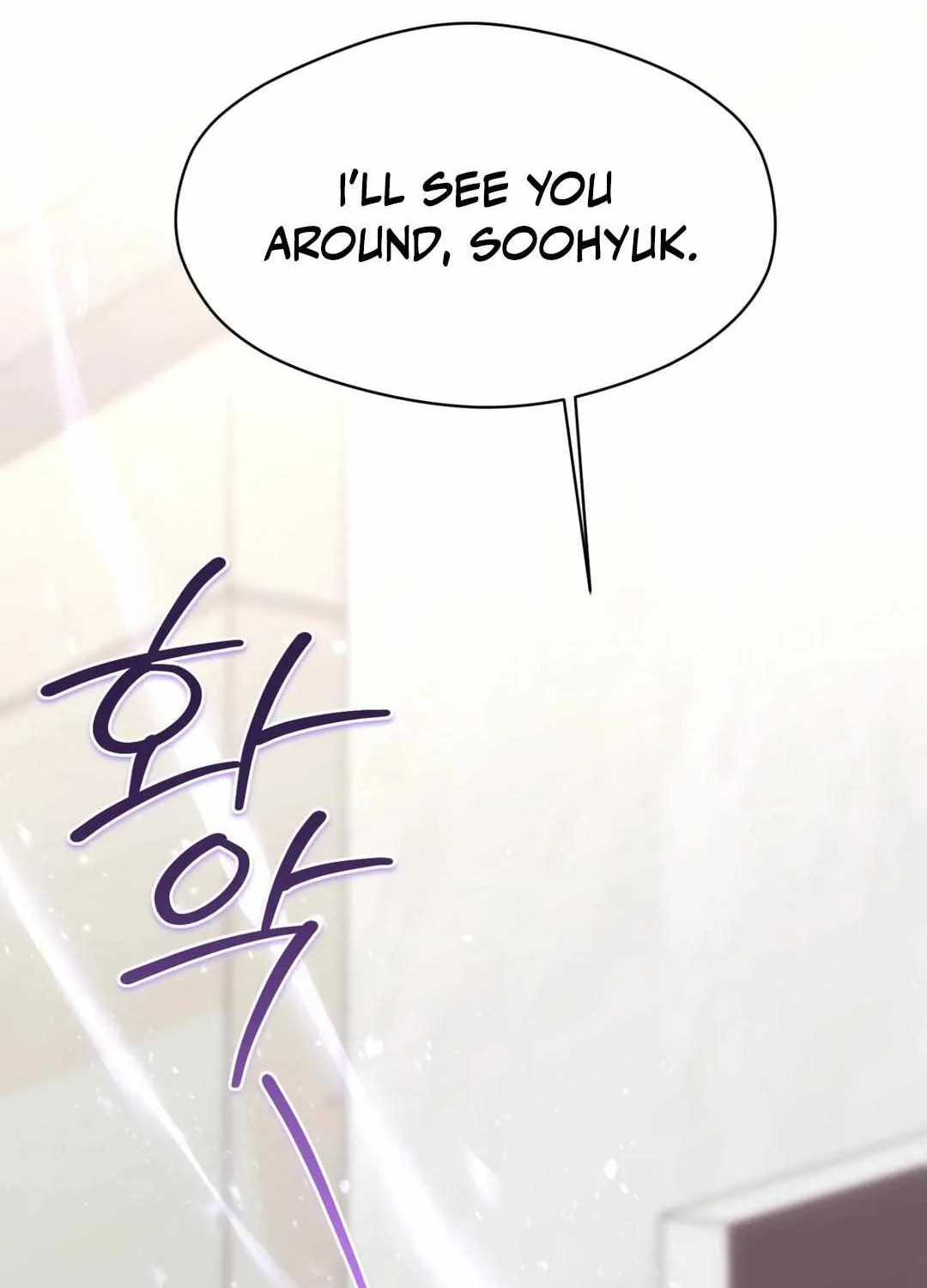 Hangman Chapter 1 page 124 - 