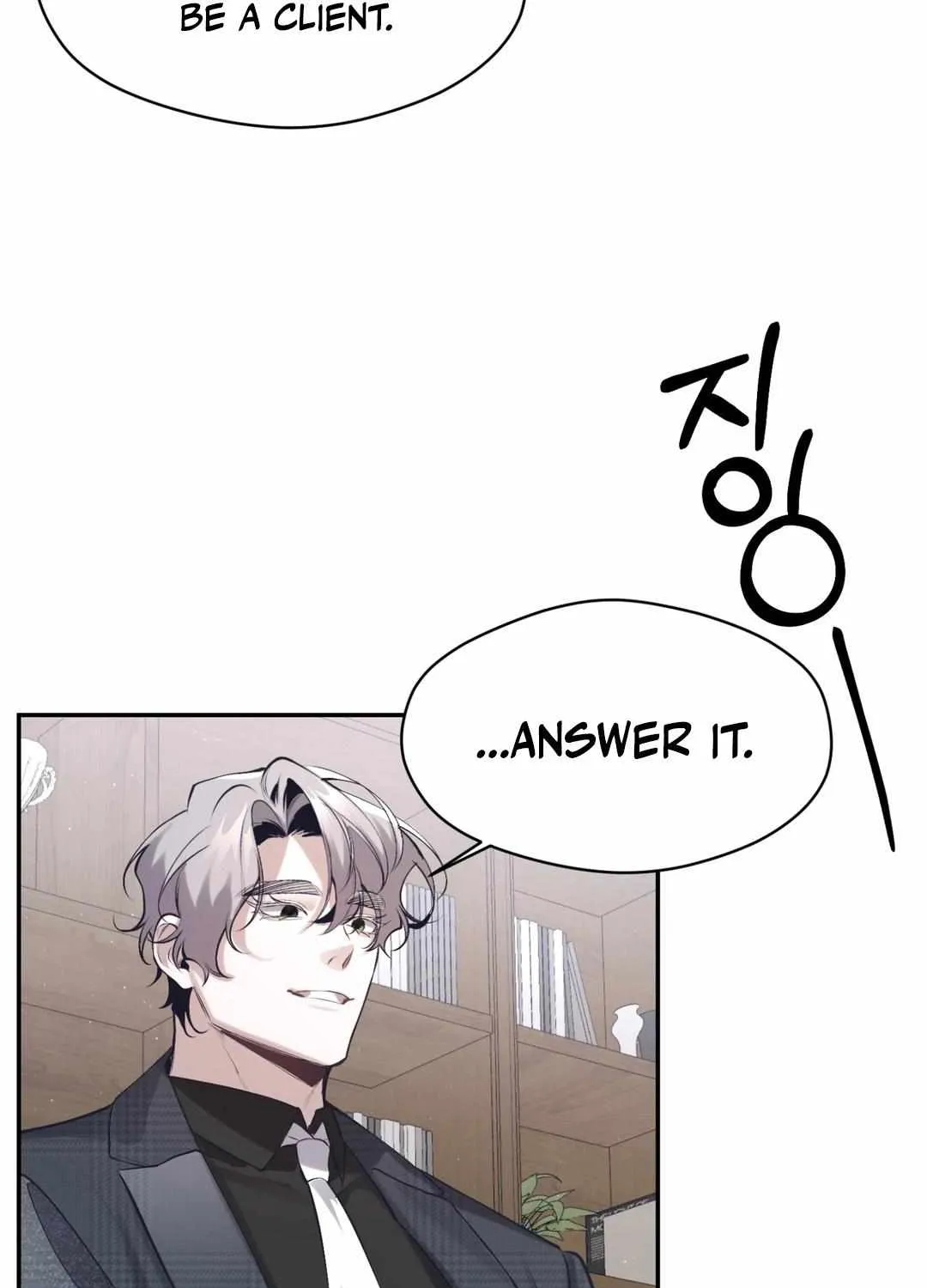 Hangman Chapter 1 page 23 - 