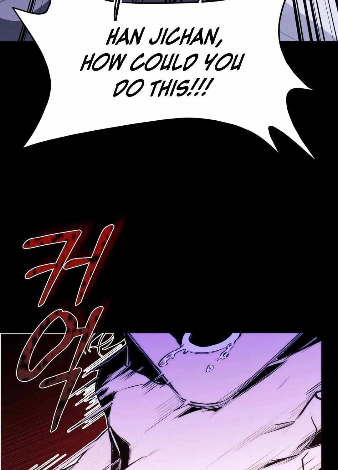 Hangman Chapter 1 page 37 - 
