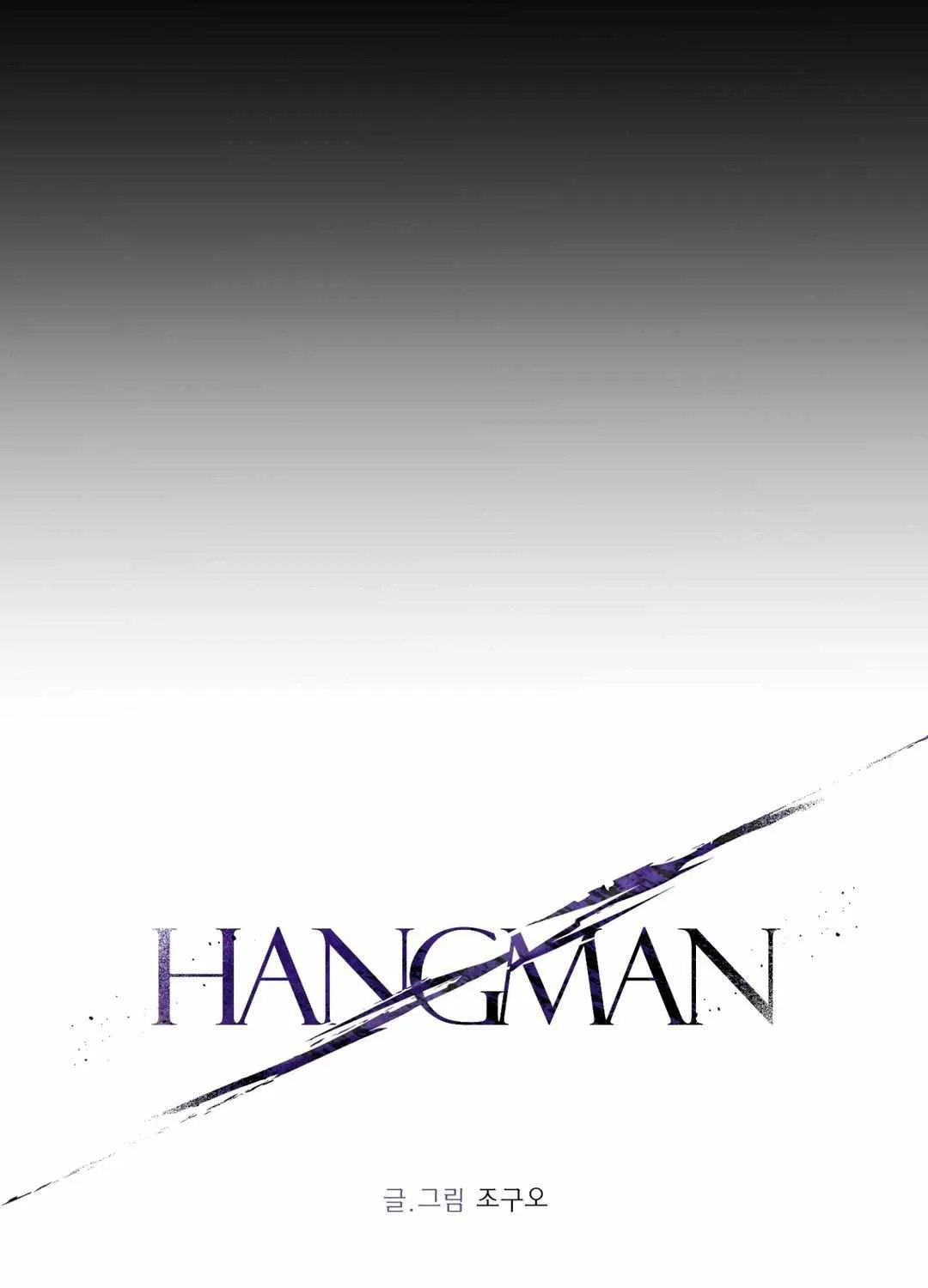 Hangman Chapter 1 page 45 - 