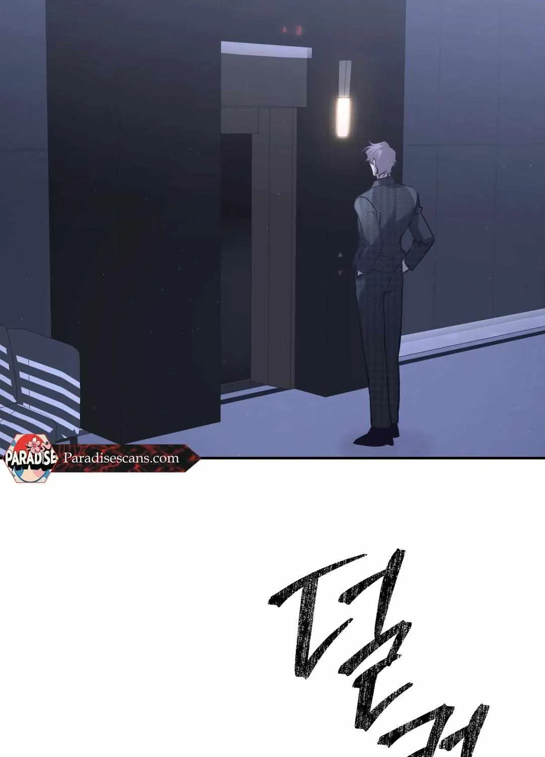 Hangman Chapter 1 page 56 - 