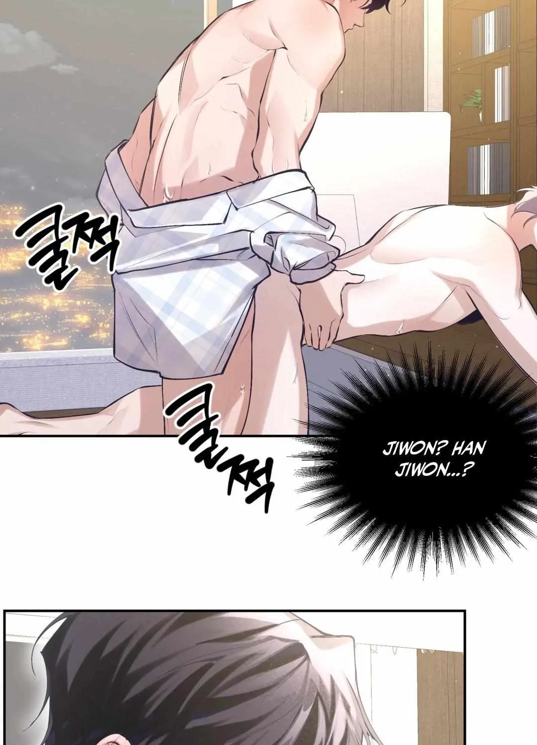Hangman Chapter 1 page 65 - 
