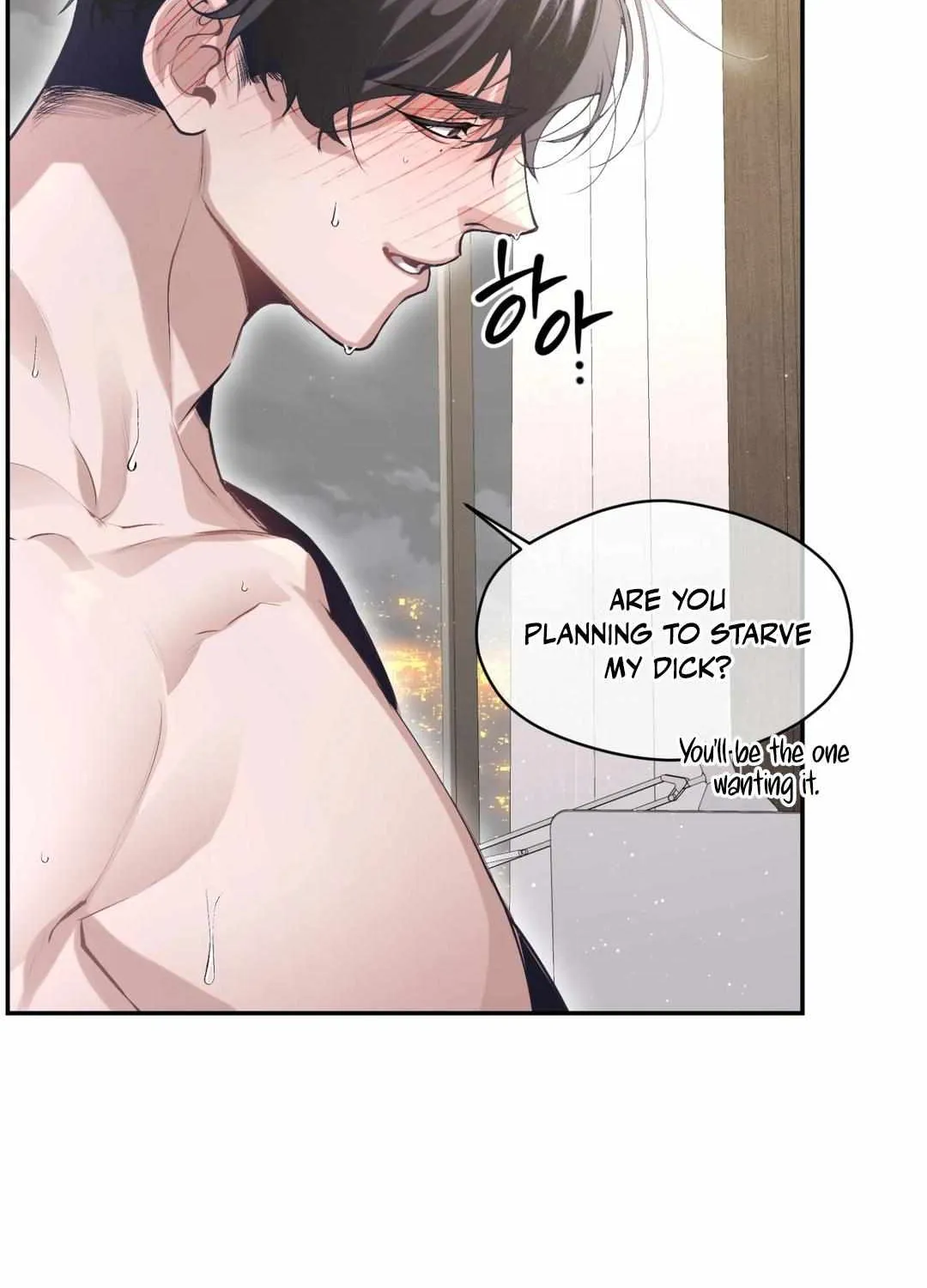 Hangman Chapter 1 page 66 - 