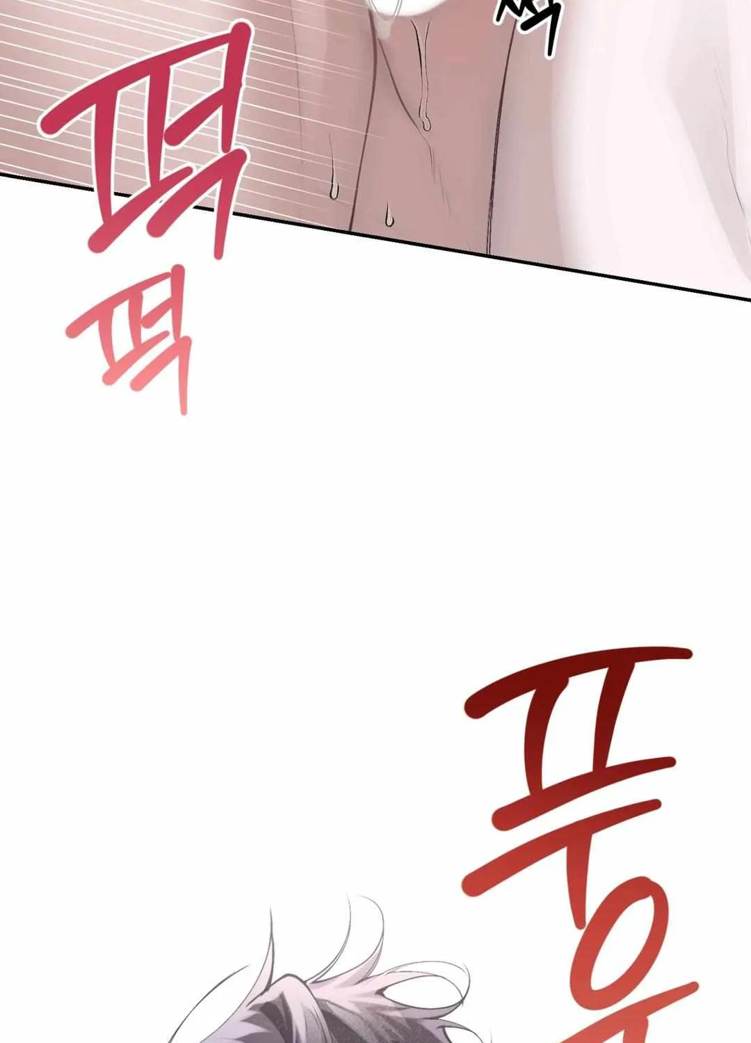 Hangman Chapter 1 page 68 - 