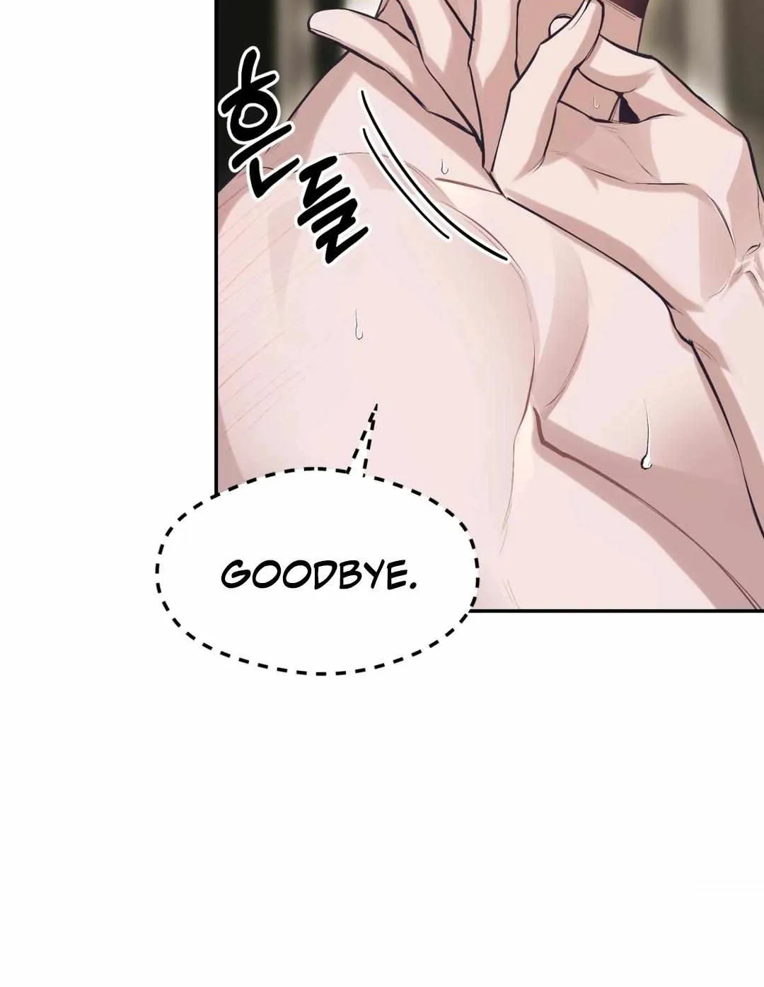 Hangman Chapter 1 page 80 - 