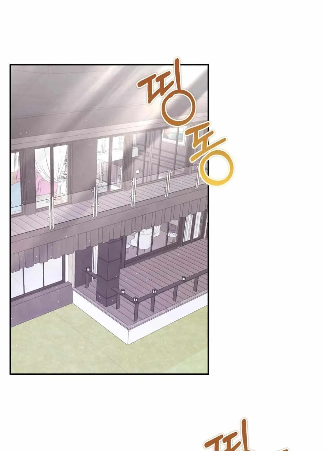 Hangman Chapter 1 page 87 - 
