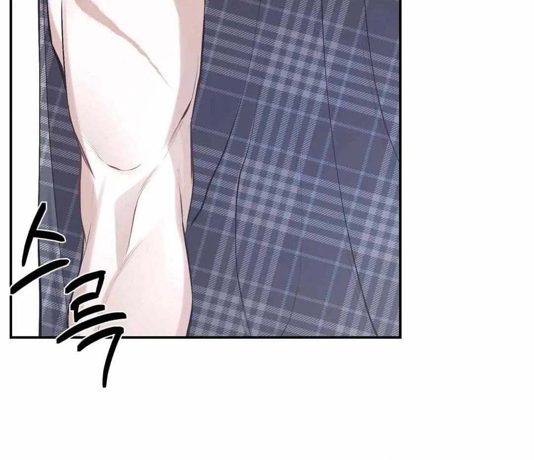 Hangman Chapter 1 page 90 - 