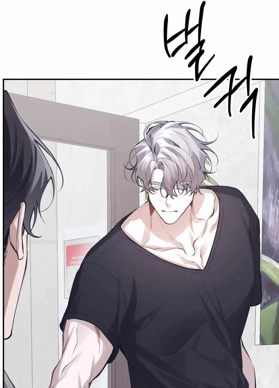 Hangman Chapter 1 page 91 - 