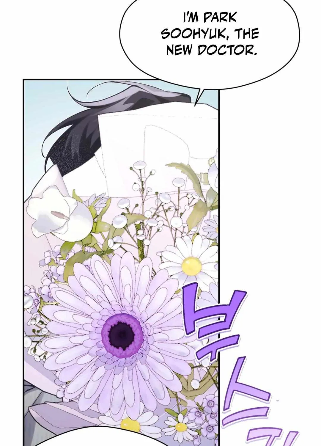 Hangman Chapter 1 page 94 - 