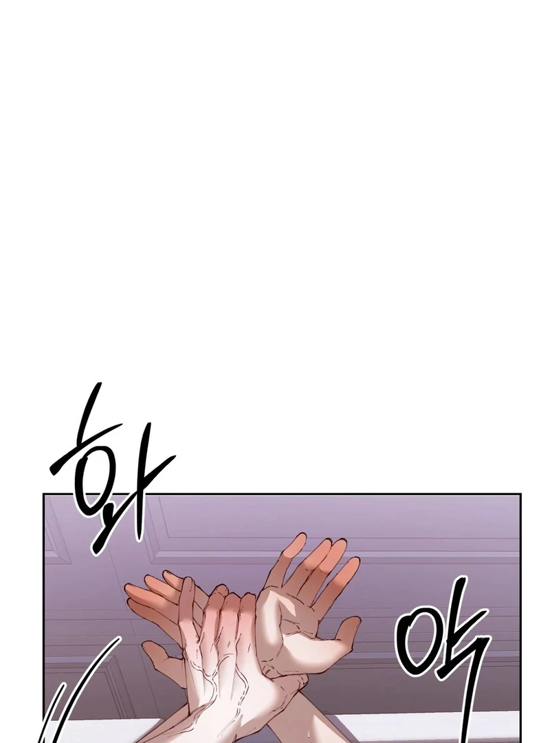 Hangman Chapter 10 page 11 - 