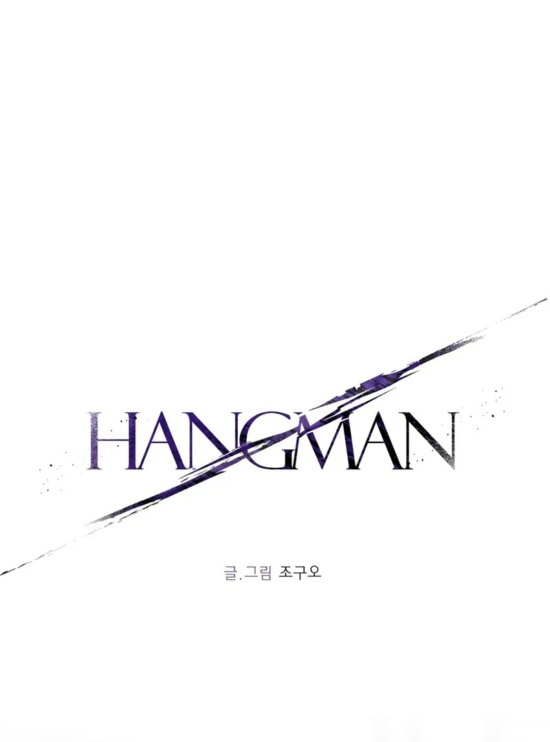 Hangman Chapter 10 page 3 - 