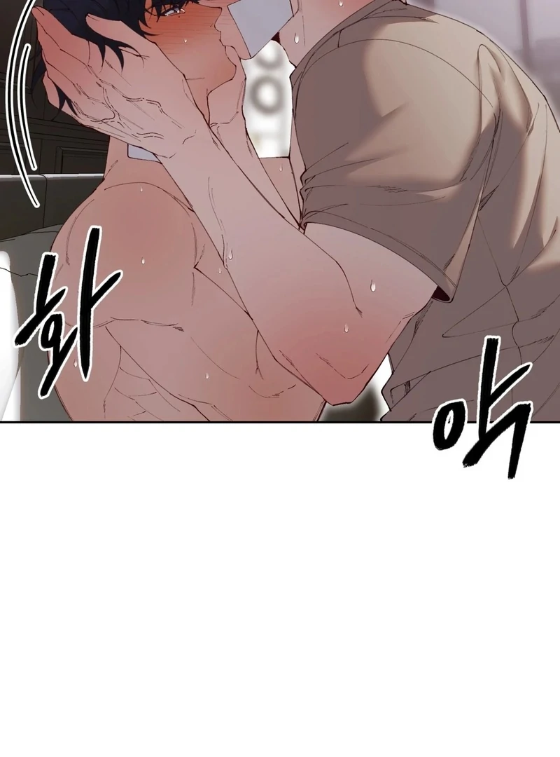 Hangman Chapter 10 page 22 - 