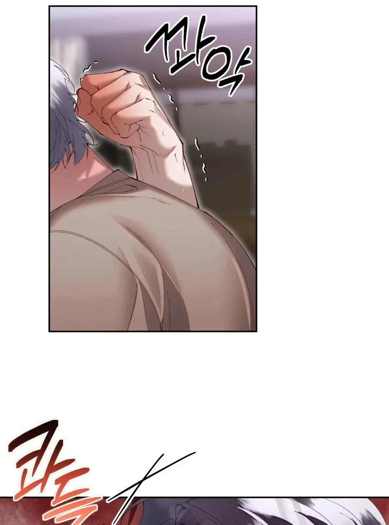 Hangman Chapter 10 page 23 - 