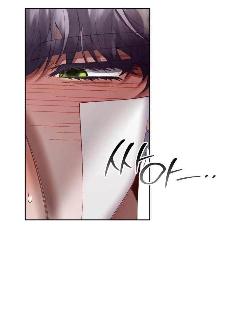 Hangman Chapter 10 page 25 - 