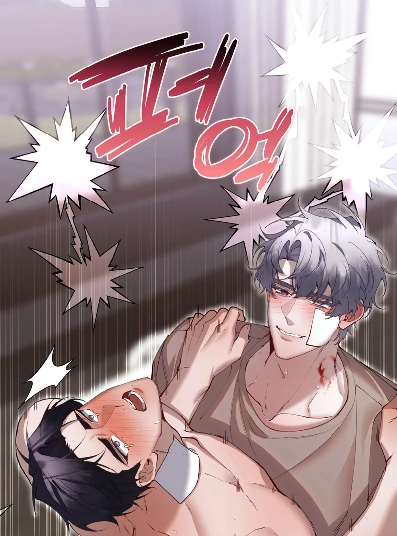 Hangman Chapter 10 page 71 - 