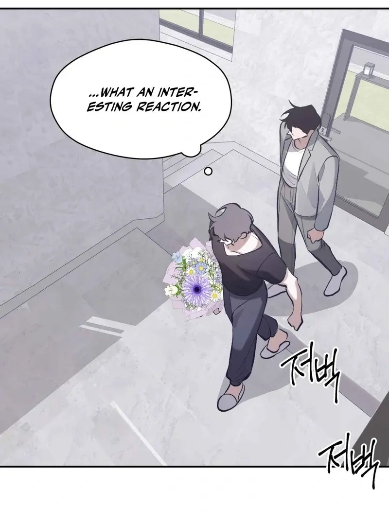 Hangman Chapter 2 page 12 - 