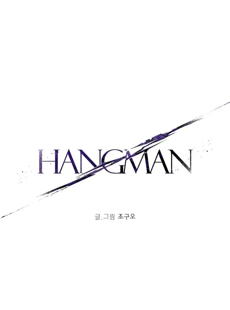 Hangman Chapter 2 page 14 - 