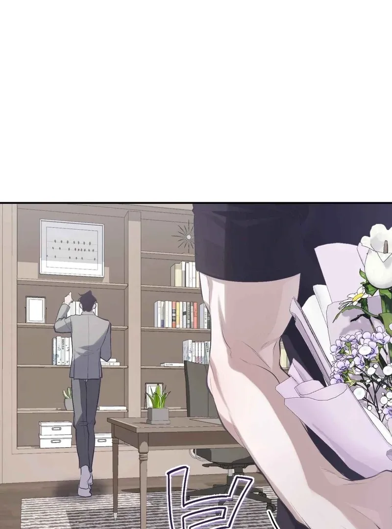Hangman Chapter 2 page 25 - 