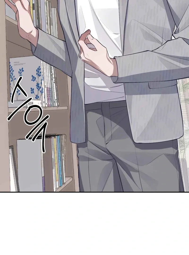 Hangman Chapter 2 page 34 - 